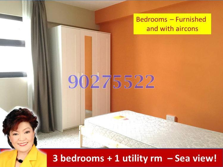 Blk 18 Marine Terrace (Marine Parade), HDB 4 Rooms #104124842